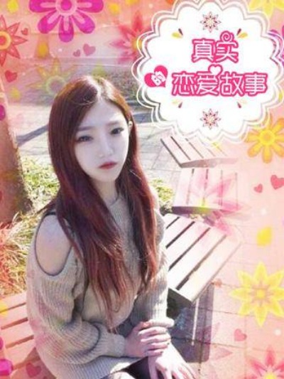 都市恋愛里的秘密关系