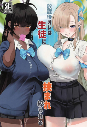熱門漫畫5